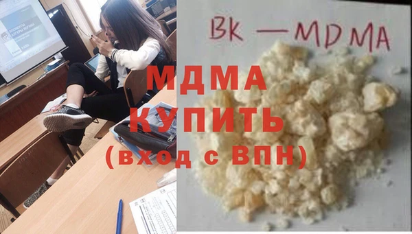 прущий лед Вязьма